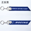 Air bus Airbus Boeing Boeing Passenger Aircraft Elin Key Buckle Travel Aviation Gift