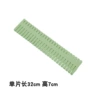 Nordic green (4 pieces)