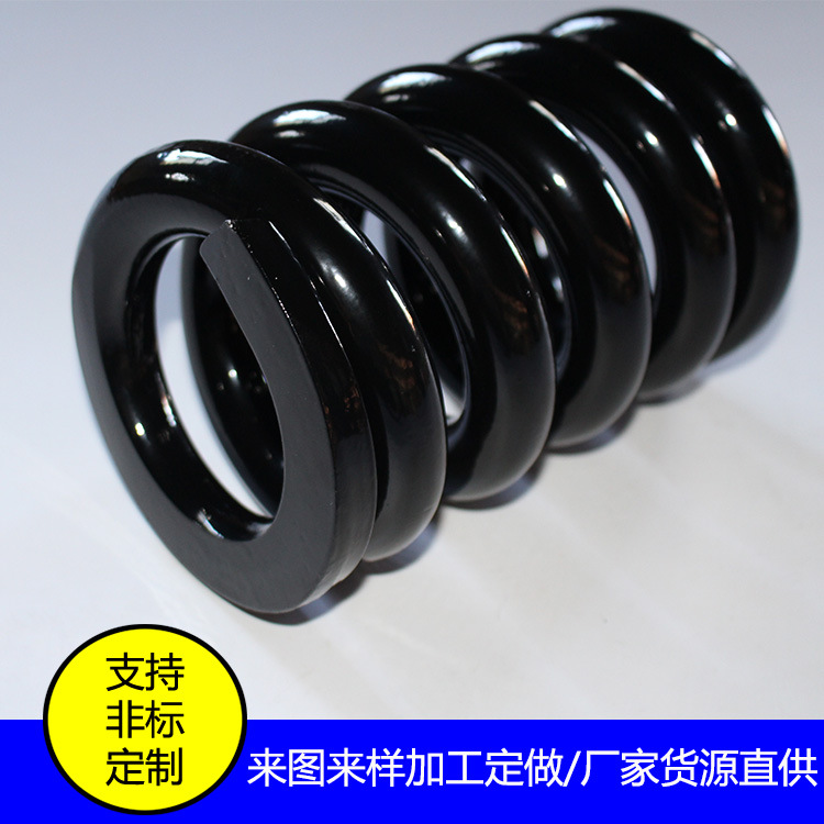 厂家供应批发热卷弹簧 压缩弹簧 汽车减震弹簧 阻尼器弹簧
