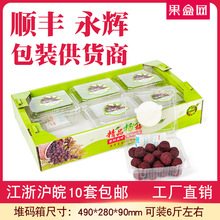 6���b��÷���b�Ж|��ݩ�j�ɾӗ�÷�Ѵa�䳬��������С�ЏS�����l