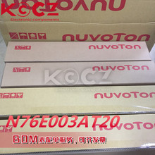 新唐廠家直銷N76E003AT20原裝單片機MCU微控制器芯片N76E003AT20