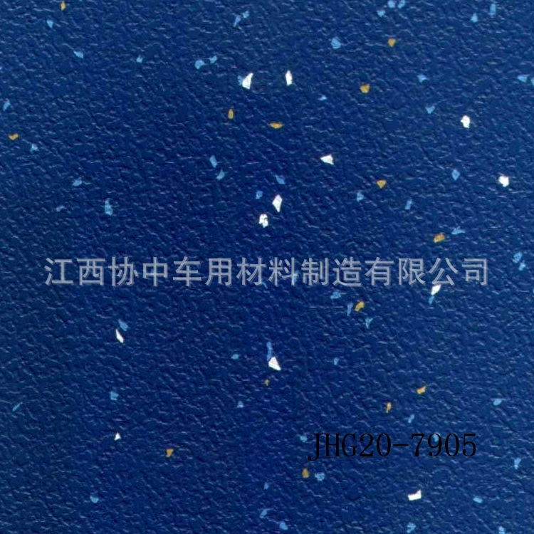 Jiangxi Xie Zhongli морской JHG20-7905 цвет в горошек напольный кожаный коврик для пассажира автомобиля напольный коврик для автобуса кожаный