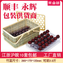 2-3���b��÷��@ˮ�����b������@���繝���Ӵ��lз����@���l