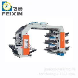 柔印机;分切机;印刷机械配件