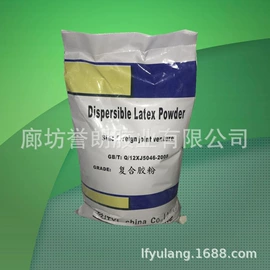 砂浆添加剂;纤维素;抗裂添加剂