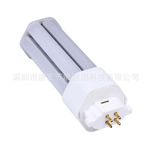 3U tube GX10q Japan FDL FHT type 6 horizontal plug lamp