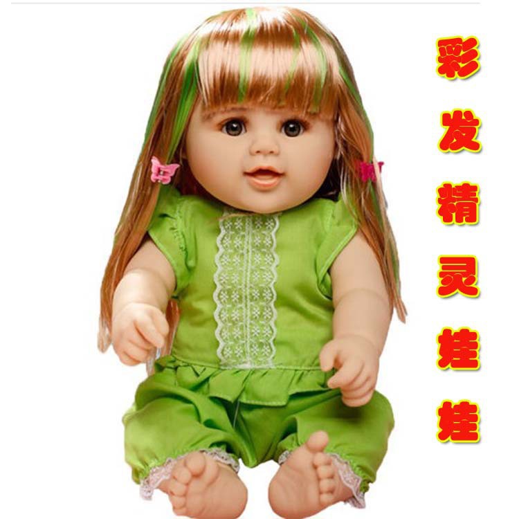 48cm 네이보닐 컬러풀 헤어 인형 소녀 장난감 시뮬레이션 놀이 어린이 모델 인형