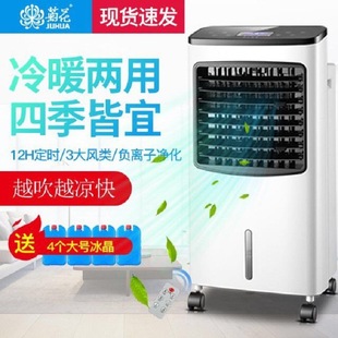 �S��ֱ�N702��ů���ÿ��{��ȡů���o���b�����L�C�ӝ�ˮ���{���{