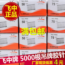 �w���Ƶ��������z�͸���ڰ״�˘��ӏ�����Ƶē���̘˴��z�