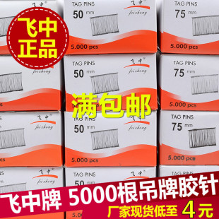 �w���Ƶ��������z�͸���ڰ״�˘��ӏ�����Ƶē���̘˴��z�