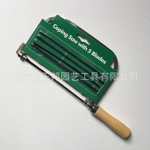 ����ZB-237 U�͵�� �ֹ������� ���ľ�������ģ�����䏗l