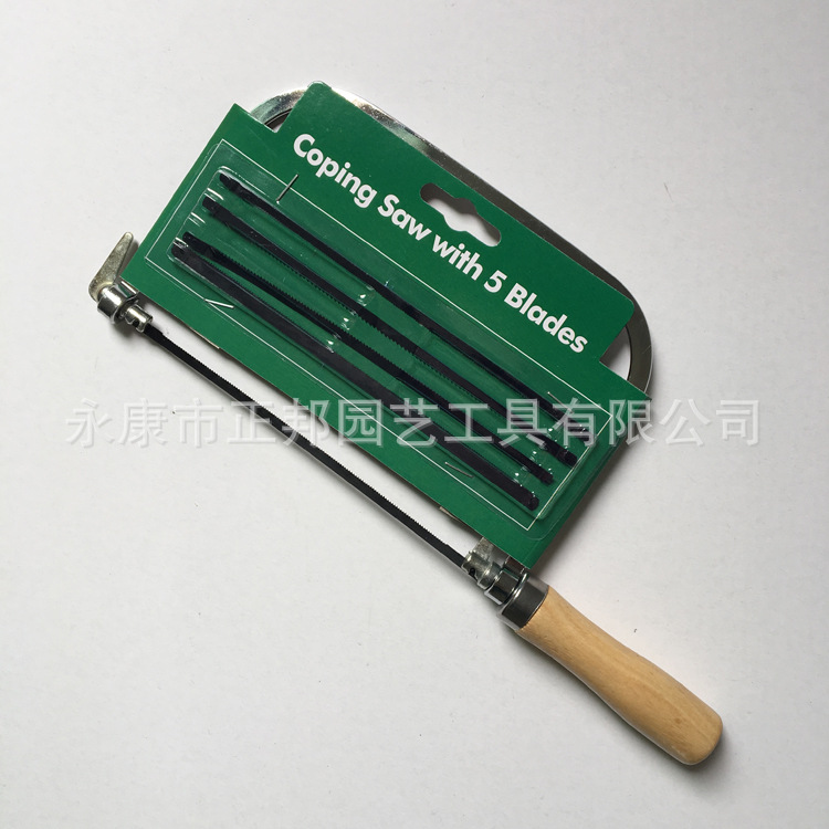 供应ZB-237 U型雕花锯 手工锯迷你锯 线锯木工拉花锯模型锯送锯条