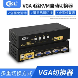 转换器切换器;视频分配器;其他数码产品