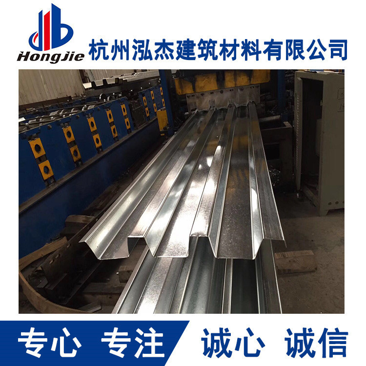 楼承板镀锌压型钢板楼承板热镀锌楼板2W51-305-914