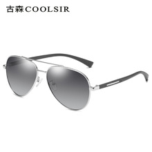 ins̫����ŷ����ʿ��ƫ��̫���۾� TR�ȸ�󡾵6103ƫ���ʻī��