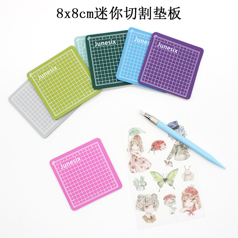 Junesix cutting board mini cutting pad manual model 8x 8cm hand account cutting pad 2.4MM