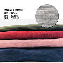 녲ʽz�찱��ë�� �ﶬ�����٤ᘿ�����280���\�ӷ������ٸ�ɫ��