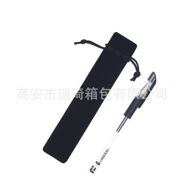 Double-sided pencil case
