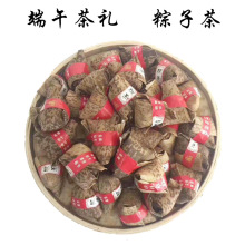 福鼎白茶端午礼品粽子茶2016年老白茶老寿眉送礼品茶礼盒装批发价