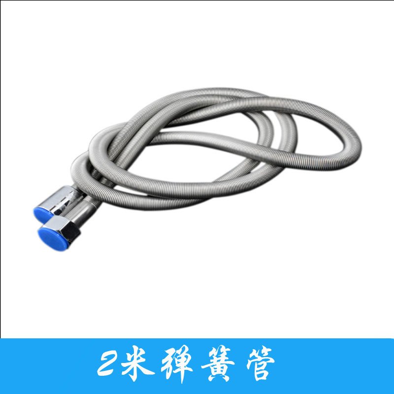 1,5 m 2 tubo de la ducha manguera de la ducha de metal de acero inoxidable doble hebilla de cifrado calentador de agua boquilla primavera caja de papel