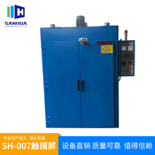 �����z�����򻯹��I���� ���Ԫ����·��12kw���P䓺���䶨��