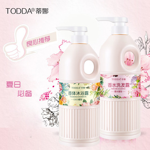 TODDA���� 1L����ϵ��ϴ�lˮ�o�l����ԡ¶���b��ƿ1000ml�S�����l