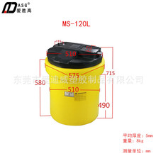 �ۄٸ� 120�� PE���}�� �}Ͱ �F؛