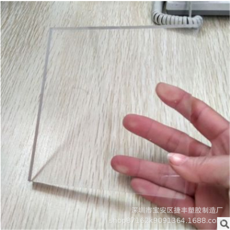 聚碳酸酯耐力板透明pccnc加工新材料配件塑料片打孔折弯磨砂