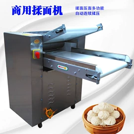 面条机;包装辅助设备;米面机械