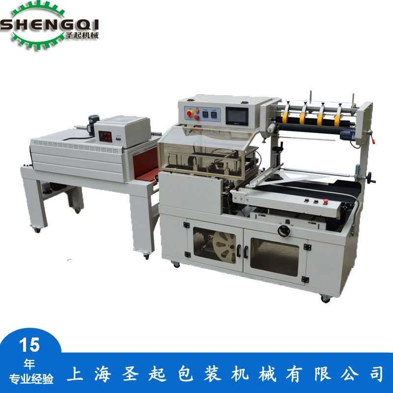 ��ά��װ�� ͸��Ĥ��װ�� ͸��Ĥ��ά��װ�� ȫ�Զ���װ��