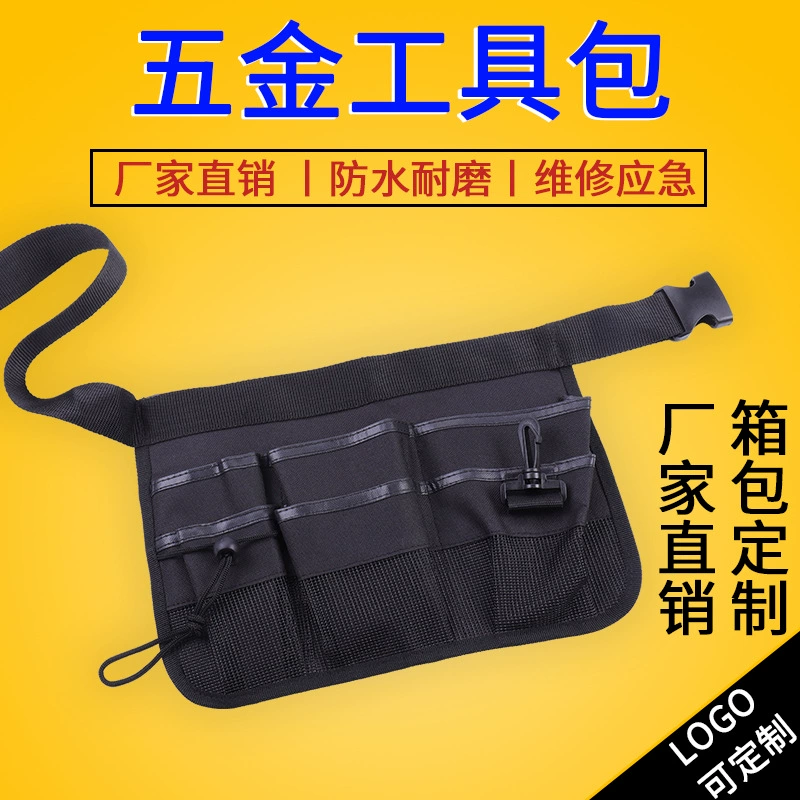 Universal shockproof nylon wear-resistant handheld small belt bag, internet celebrity, (Physicals)