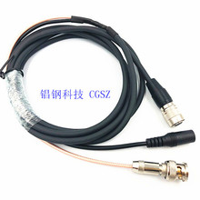 ղ^ɾ 2 3 4 5 6P βCable Assembly ܇dO؏