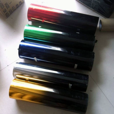 Automotive Film heat insulation solar film