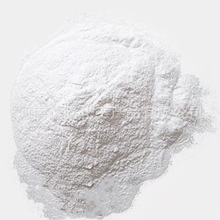 供应电池级磷酸二氢锂 工业级磷酸二氢锂 量大从优 品质保证