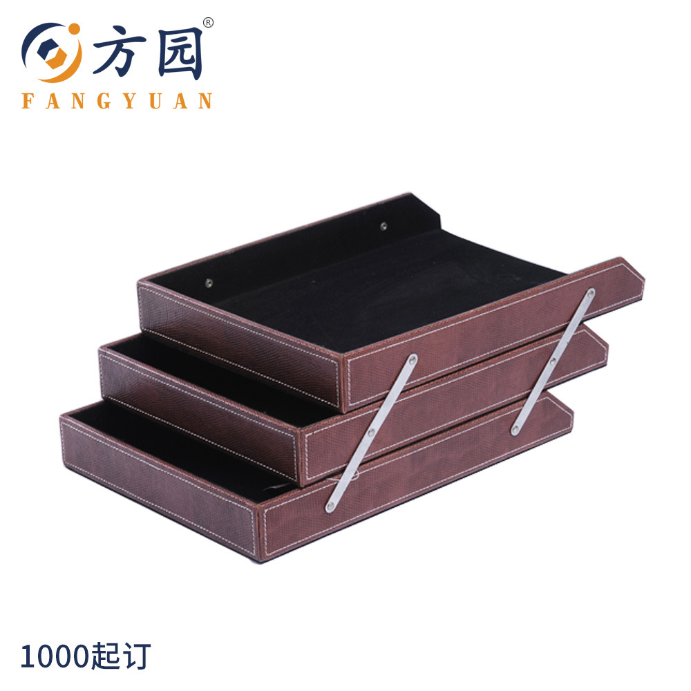 20年专注桌面收纳盒 办公文件夹日式桌面收纳办公用品 文创用品包