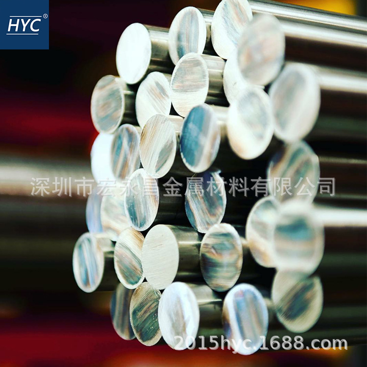 11Cr17（108Cr17）不锈钢棒 圆棒 圆钢 光圆 光棒 不锈钢板 薄板