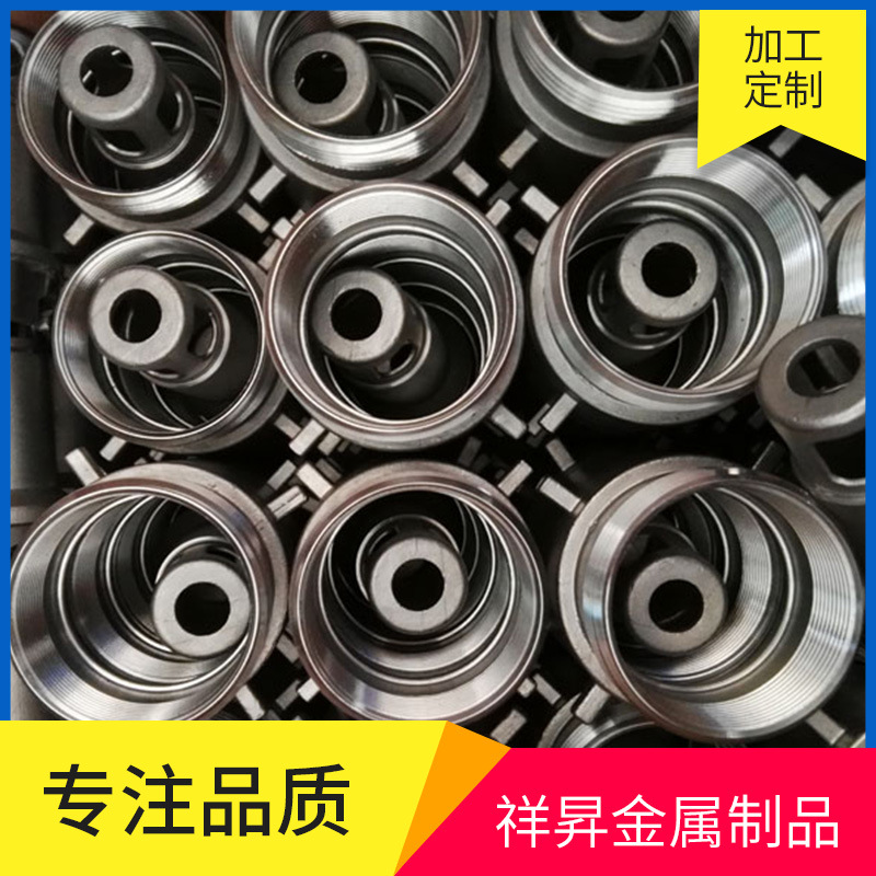 304 201不锈钢板加工 剪板折弯焊接件激光切割不锈钢钣金加工