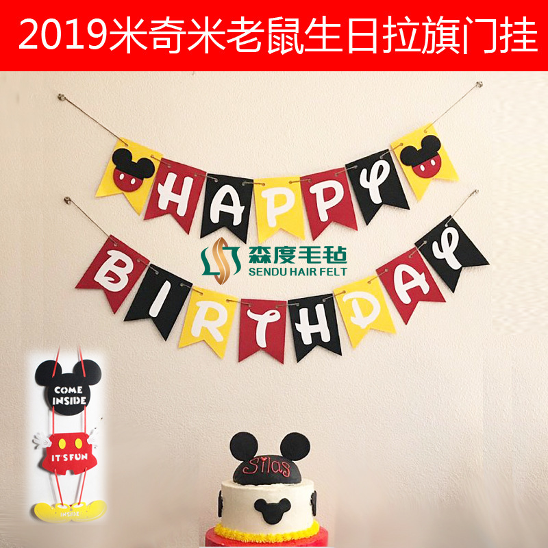 Mickey's Birthday Flag Banner Cake Card Mickey Mouse Mickey Minnie Birthday Party Flag Flower Birthday Hat