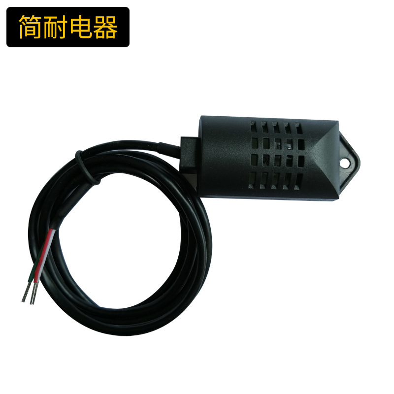 高精度湿度探头 湿度传感器 输出5V电压信号 配TH99温湿度控制器