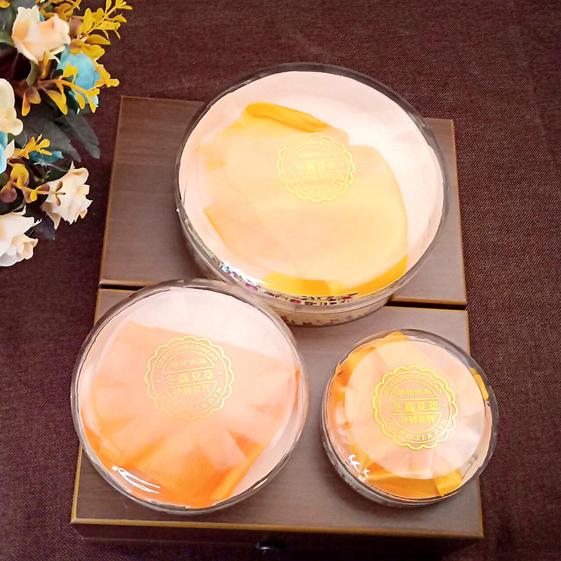 玛咖燕窝内胆西洋参虫草礼品 塑料 内盒 胶盒圆盒 亚克力包装盒