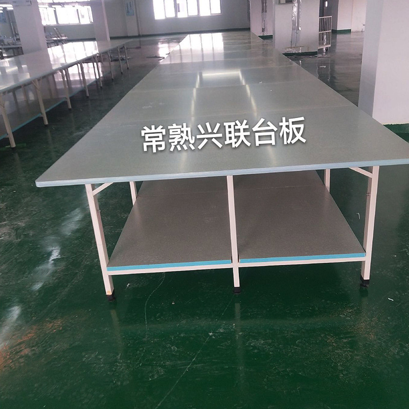 Clothing Cutting Table, Cutting Table Combination, Cutting Table, Cutting Table, Packing Table, Workbench, Cutting Board Manufacturer Wholesale