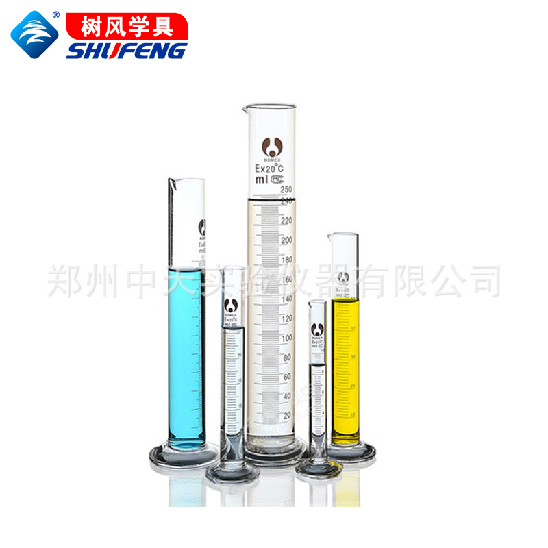 玻璃量筒5ml10ml25ml50ml100ml250ml500ml 刻度量筒化学实验器材