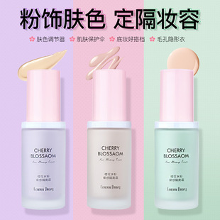 ɫ����ӛ�ѻ�ˮ����и��x˪��S1�����ϣ����¾G ��Ȼ�w
