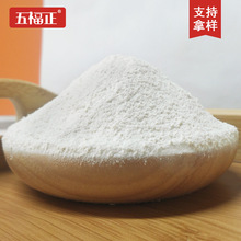 ����ș�����߷� �͜غ決���ͷ���ۼ�ʳ�������ͷ�25kg