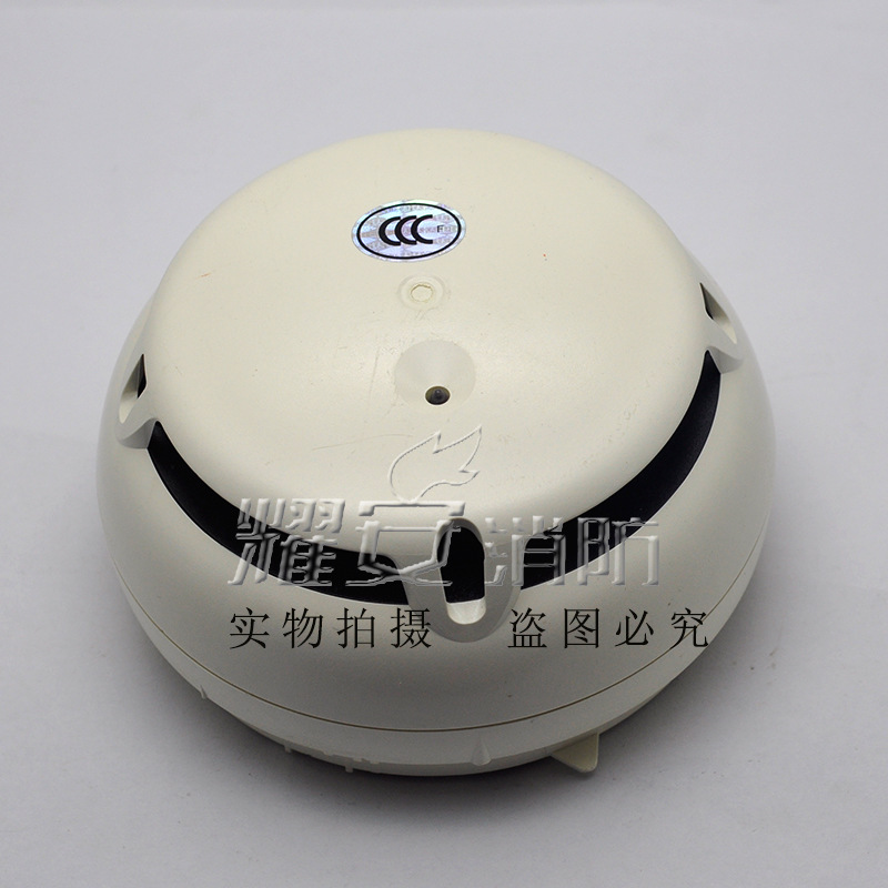 SIEMENS西门子消防 FDT241-CN 感温探测器 现货闪电发货 保障