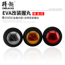 �O݆���bEVA�������ᘌ�S/D��Ʒ�Ƽ�܇݆��݆�׏��O�ߝO݆���