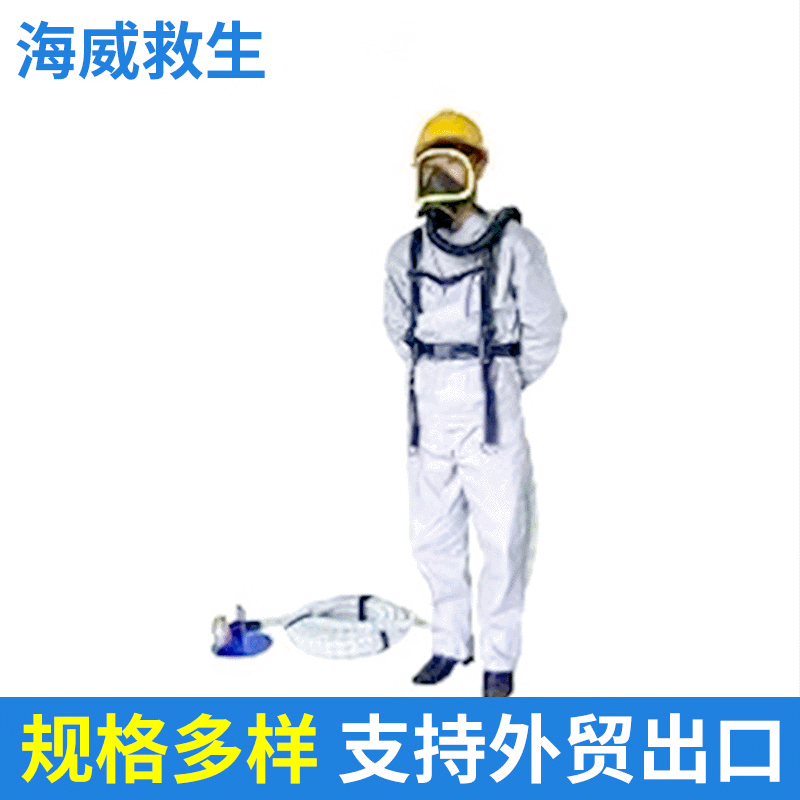 厂家现货便携式电动送风长管呼吸器 自吸式长管蓄电池单双三四人