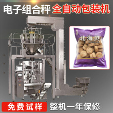 ��������b���Ӵ��b����C�~�����蜫�A�Ԅ��b����ڰ��b�Cе