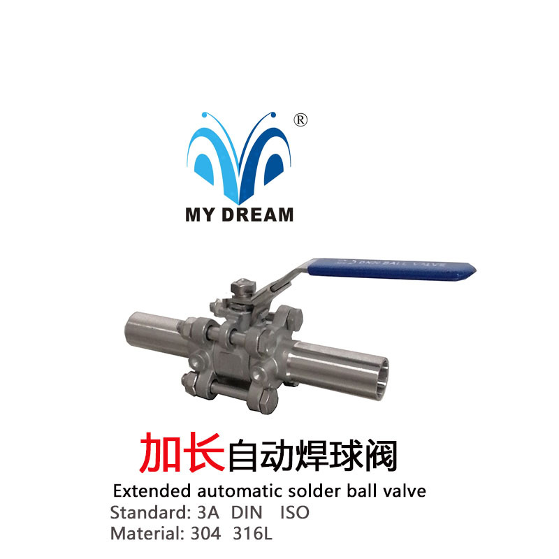 304�������Ƭʽ�ӳ��Զ����� �׹���ٵ�����EP BALLVALVE