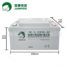 Ų늳JP-HSE-120-12 Ų12V120ah ֱups̫늳